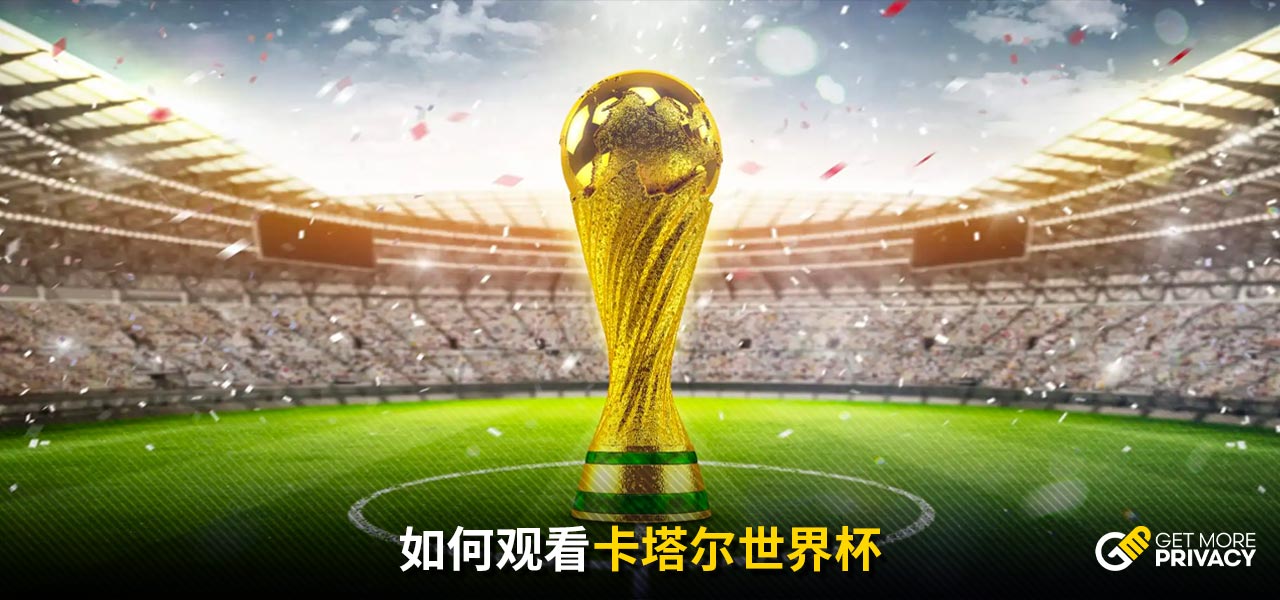 整体的团队